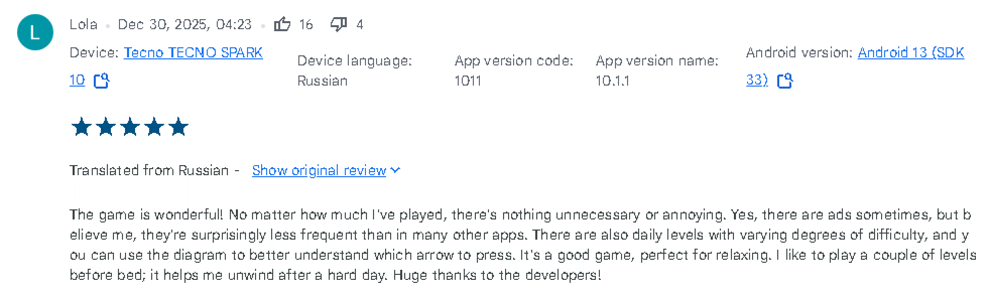 Player Review 1